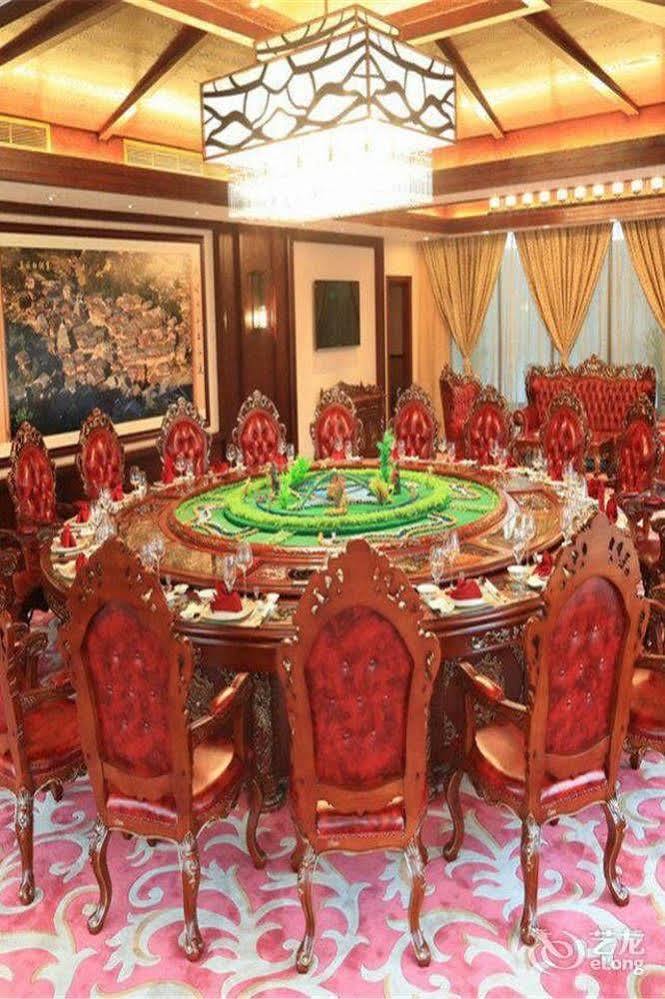 Liuzhou Sanjiangxian Dongxiangguo Hotel Extérieur photo