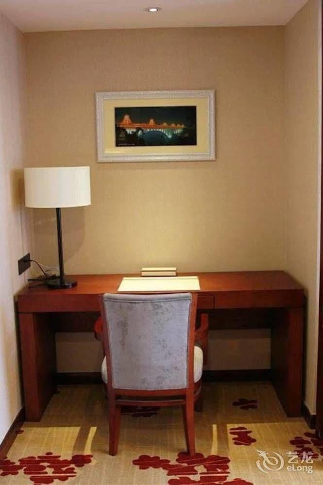 Liuzhou Sanjiangxian Dongxiangguo Hotel Extérieur photo
