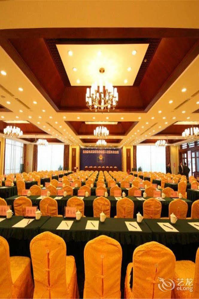 Liuzhou Sanjiangxian Dongxiangguo Hotel Extérieur photo