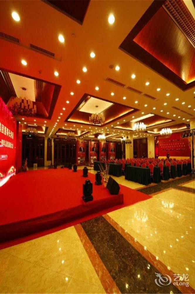 Liuzhou Sanjiangxian Dongxiangguo Hotel Extérieur photo